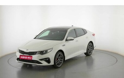 KIA Optima IV, 2019 год, 1 555 000 рублей, 1 фотография
