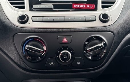 Hyundai Solaris II рестайлинг, 2019 год, 790 000 рублей, 19 фотография