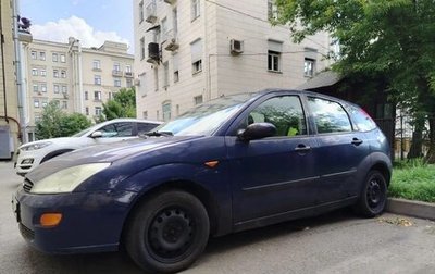 Ford Focus IV, 2001 год, 120 000 рублей, 1 фотография