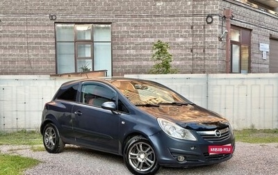 Opel Corsa D, 2007 год, 199 000 рублей, 1 фотография