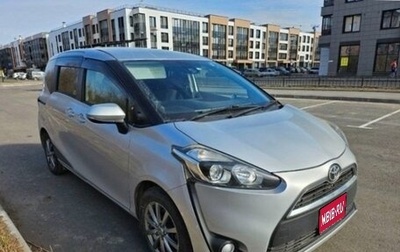 Toyota Sienta II, 2017 год, 1 350 000 рублей, 1 фотография