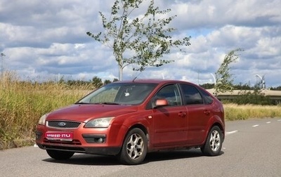 Ford Focus II рестайлинг, 2006 год, 250 000 рублей, 1 фотография