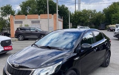 KIA Rio III рестайлинг, 2012 год, 620 000 рублей, 1 фотография