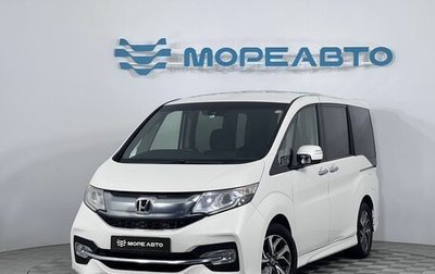 Honda Stepwgn IV, 2016 год, 2 250 000 рублей, 1 фотография