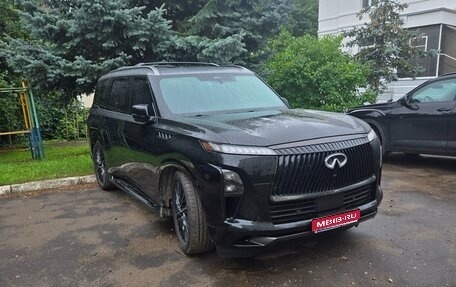Infiniti QX80, 2024 год, 13 500 000 рублей, 1 фотография