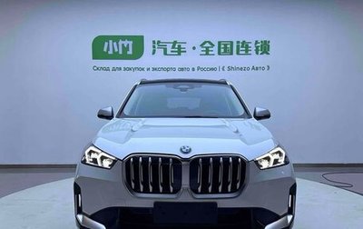 BMW X1, 2023 год, 2 745 000 рублей, 1 фотография