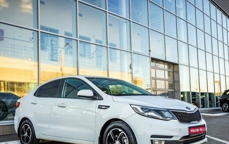 KIA Rio III рестайлинг, 2016 год, 948 000 рублей, 1 фотография