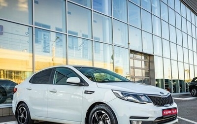 KIA Rio III рестайлинг, 2016 год, 948 000 рублей, 1 фотография