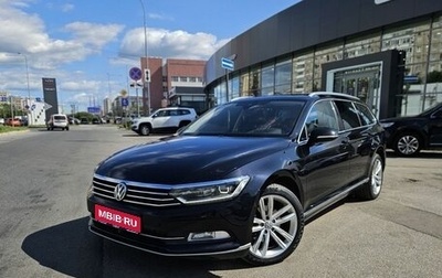 Volkswagen Passat B8 рестайлинг, 2019 год, 1 900 000 рублей, 1 фотография