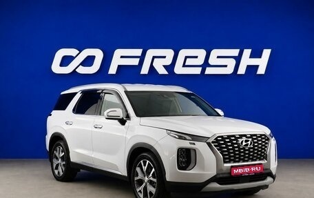 Hyundai Palisade I, 2019 год, 3 543 041 рублей, 1 фотография