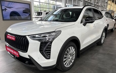 Haval Jolion, 2026 год, 2 899 000 рублей, 1 фотография