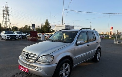 Mercedes-Benz M-Класс, 2003 год, 600 000 рублей, 1 фотография
