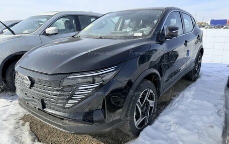 Nissan Qashqai, 2026 год, 2 650 000 рублей, 2 фотография