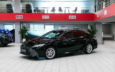 Toyota Camry, 2018 год, 2 290 000 рублей, 1 фотография