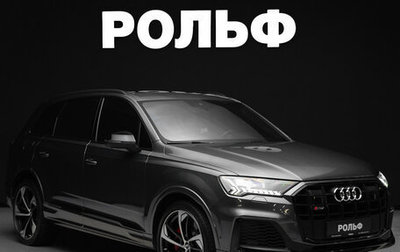 Audi SQ7, 2019 год, 8 600 000 рублей, 1 фотография