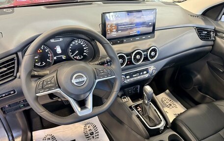 Nissan Qashqai, 2026 год, 2 650 000 рублей, 9 фотография