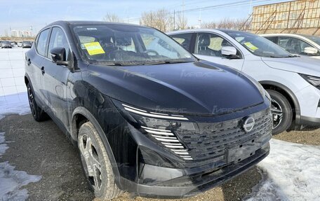 Nissan Qashqai, 2026 год, 2 650 000 рублей, 5 фотография