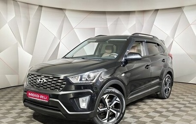 Hyundai Creta I рестайлинг, 2021 год, 1 979 000 рублей, 1 фотография