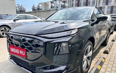 Audi Q3 Sportback, 2026 год, 7 800 000 рублей, 1 фотография