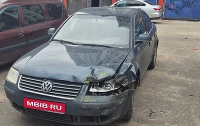Volkswagen Passat B5+ рестайлинг, 2004 год, 200 000 рублей, 1 фотография