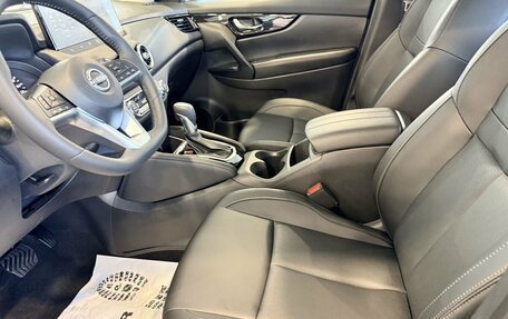 Nissan Qashqai, 2026 год, 2 650 000 рублей, 30 фотография