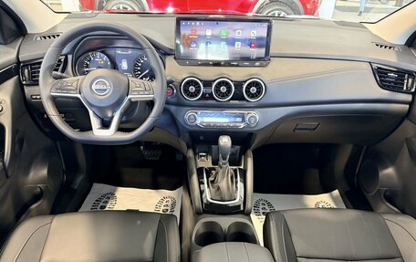 Nissan Qashqai, 2026 год, 2 650 000 рублей, 31 фотография