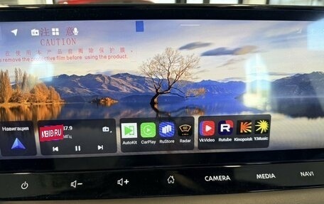 Nissan Qashqai, 2026 год, 2 650 000 рублей, 19 фотография