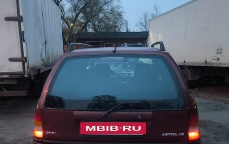 Opel Astra F, 1996 год, 250 000 рублей, 6 фотография