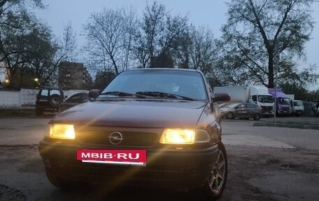 Opel Astra F, 1996 год, 250 000 рублей, 2 фотография