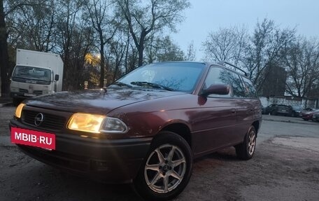 Opel Astra F, 1996 год, 250 000 рублей, 3 фотография