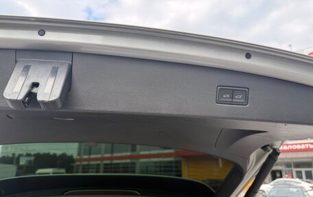 Volkswagen Tiguan II, 2019 год, 2 400 000 рублей, 11 фотография