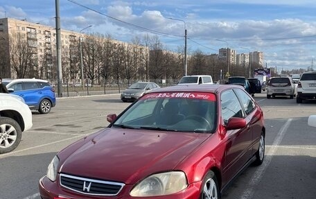 Honda Civic VII, 1998 год, 300 000 рублей, 2 фотография