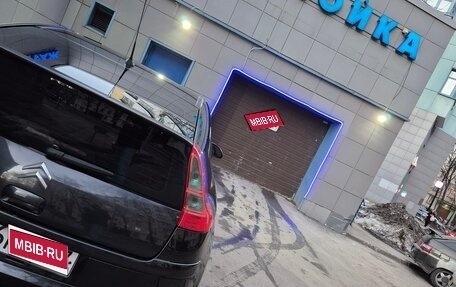 Citroen C4 II рестайлинг, 2006 год, 250 000 рублей, 4 фотография