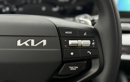 KIA Sportage IV рестайлинг, 2026 год, 3 950 000 рублей, 21 фотография