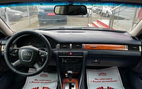 Audi A6, 2000 год, 499 000 рублей, 16 фотография