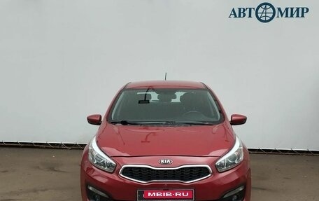 KIA cee'd III, 2016 год, 1 348 000 рублей, 2 фотография