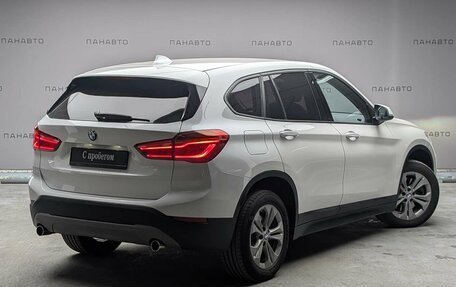 BMW X1, 2016 год, 1 897 000 рублей, 3 фотография
