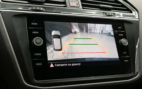 Volkswagen Tiguan II, 2019 год, 2 820 000 рублей, 16 фотография
