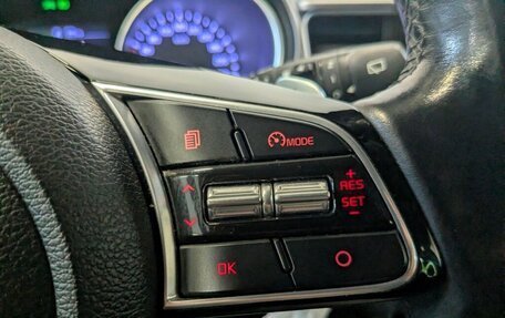 KIA cee'd III, 2020 год, 1 890 000 рублей, 5 фотография