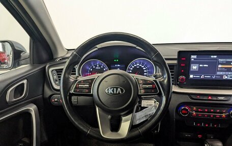 KIA cee'd III, 2020 год, 1 890 000 рублей, 10 фотография