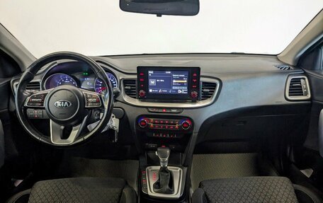 KIA cee'd III, 2020 год, 1 890 000 рублей, 8 фотография