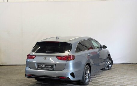 KIA cee'd III, 2020 год, 1 890 000 рублей, 14 фотография