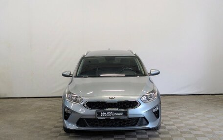 KIA cee'd III, 2020 год, 1 890 000 рублей, 24 фотография