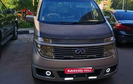 Nissan Elgrand III, 2002 год, 1 100 000 рублей, 5 фотография
