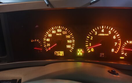 Nissan Elgrand III, 2002 год, 1 100 000 рублей, 19 фотография