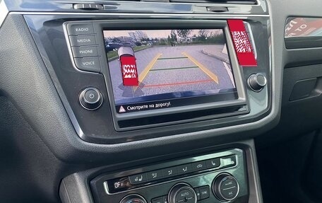 Volkswagen Tiguan II, 2017 год, 2 200 000 рублей, 16 фотография