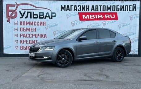 Skoda Octavia, 2017 год, 1 600 000 рублей, 3 фотография