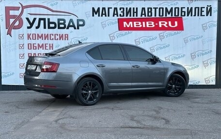 Skoda Octavia, 2017 год, 1 600 000 рублей, 6 фотография