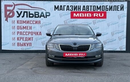 Skoda Octavia, 2017 год, 1 600 000 рублей, 2 фотография