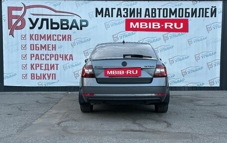 Skoda Octavia, 2017 год, 1 600 000 рублей, 5 фотография